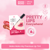 My Precious Lip Tint - Strawberry Red