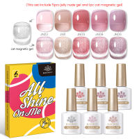 BPOM CERTIFIED BORN PRETTY 6 Botol Jelly Nude Nail Gel Polish Set UV Led POLISH Warna Kutek Gel 10ml
