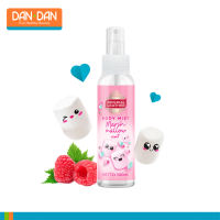 Imperial Leather Body Mist 100ml - Marshmallow