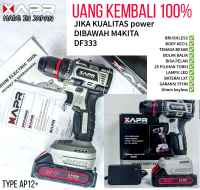 APR JAPAN AP12+ BOR CORDLESS BRUSHLESS 10mm keyless auto lock mesin bor besi kayu