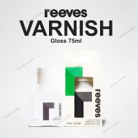 Reeves Acrylic Varnish 75ml - Gloss / Matt