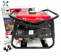 Genset 1200W TGR3000 TIGER X MUSTANG MG2500AVR TG2880 1000W / Power Generator 1200 Watt 4 Tak TGR 3000 MG 2500AVR Gasoline Generator
