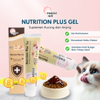 Pawsitive Vibes Nutrition Plus gel 120g - Suplement For Cat & Dog - Vitamin Anjing Kucing Untuk Menjaga Imunitas Nafsu Makan Nutrisi Bulu Dan Kulit - Pet Nutrition