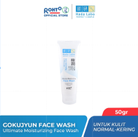 Hada Labo Gokujyun Ultimate Moisturizing Face Wash - 50gr (Moisturizing and lifting dirt and oil)