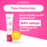 Mamas Choice Daily Protection Face Moisturizer SPF 20 PA++  | Sunscreen Ibu Hamil / Sunscreen Bumil Dan Busui