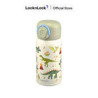 LocknLock School Fit Dual Cap 350ml Series