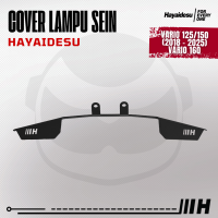 Hayaidesu Cover Pelindung Lampu Sein Belakang VARIO 125/150 (2018-2026) & VARIO 160