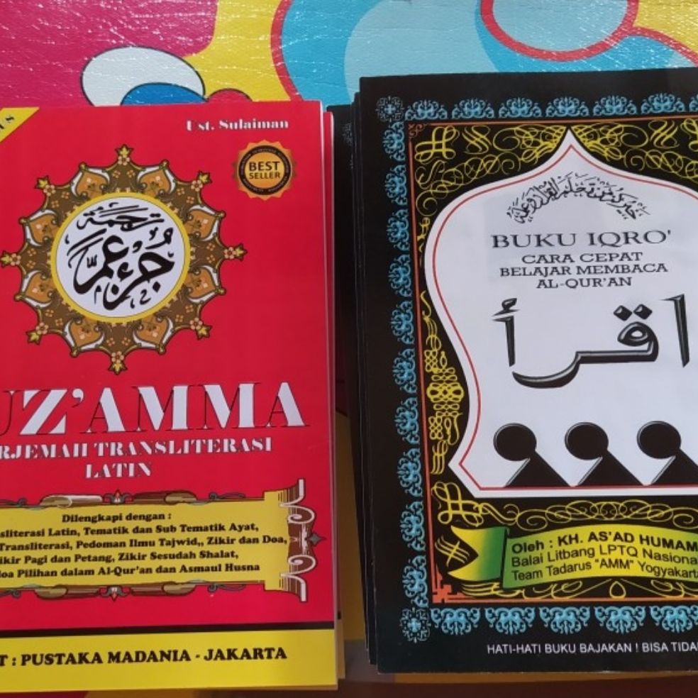 Paket hemat 2 buku iqro besar juzamma