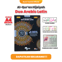 Al Quran Duo Arabic Latin A4 AlQuran Transliterasi Bacaan Iqro Quran Tajwid