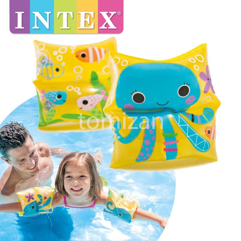 Intex Pelampung Tangan Gurita Cumi-cumi Ban Belajar Renang Anak Sea Buddy Armbands #59650NP