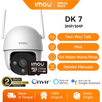 IMOU DK7 3MP Kamera CCTV WiFi 6 Outdoor Sambung ke HP Kamera Keamanan Rumah Human Detection Color Night Vision Siren Spotlight Two-Way Talk Garansi 2 Tahun