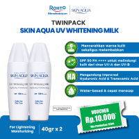 [Bundle Twinpack] 2 pcs Skin Aqua UV Whitening Milk SPF 50 PA++++ - 40 gr (melindungi dari UV-A dan UV-B)