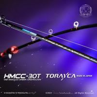 Joran Pancing Seahawk Monstrous Llight J spinning (SP ) dan casting ( BC )