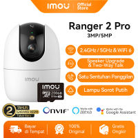 IMOU Ranger 2 Pro 3MP/5MP Kamera CCTV WiFi 6 Dual Band Indoor Sambung ke HP Kamera Keamanan Rumah One-Touch Call Night Vision Garansi 2 Tahun