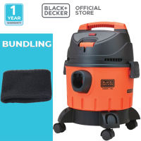 Black+Decker Wet Dry Vacuum Cleaner / Penghisap Debu Basah Kering 1200W 10L BDWD10-B1