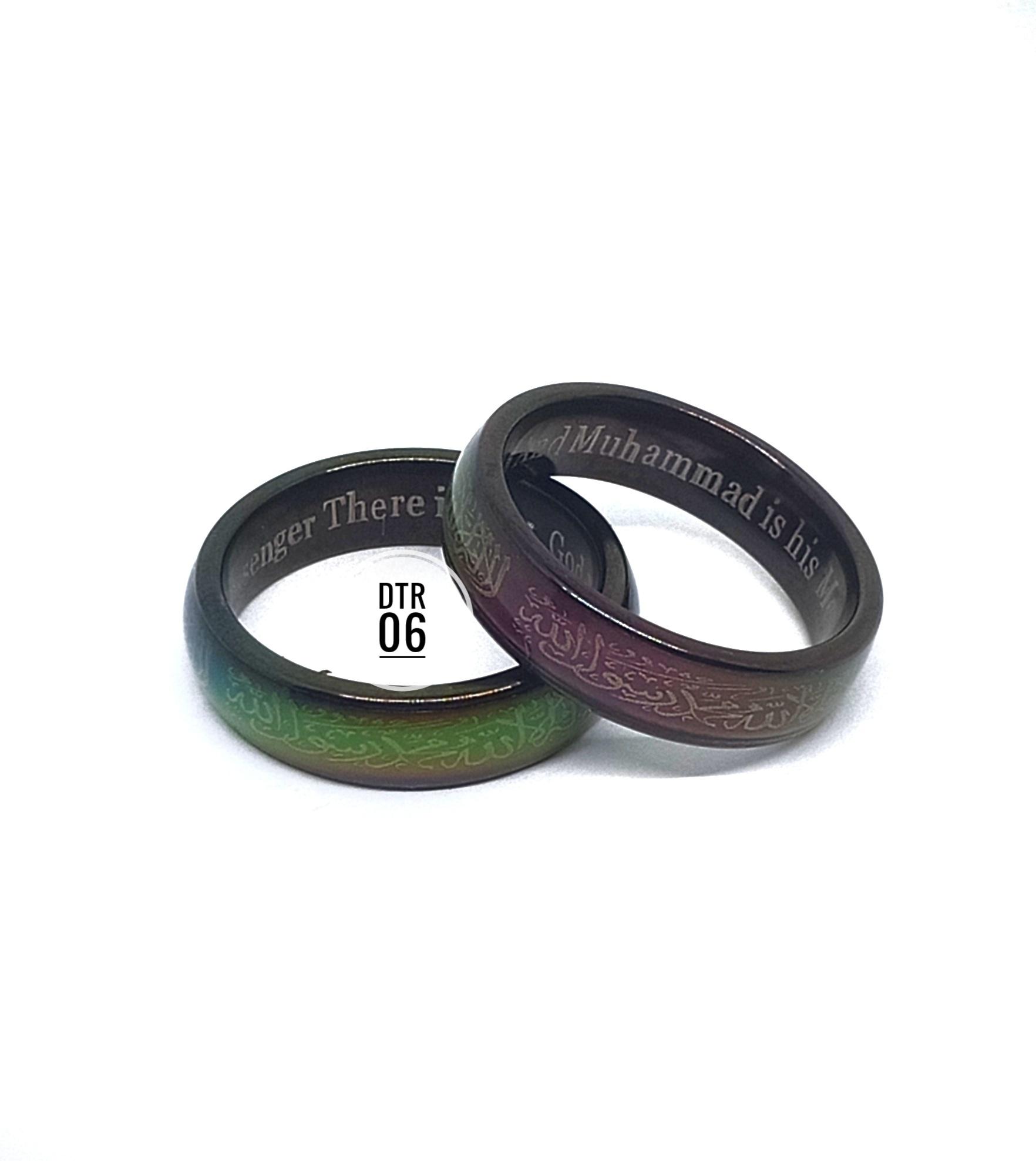200+ Gambar Cincin Tauhid HD Paling Baru 200+ Gambar Cincin Tauhid HD Paling Baru