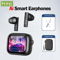 HTC NE40 Headset V6.0 AI Penerjemahan Pembatalan Earphone Bluetooth In-ear TWS dengan LED