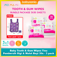 Momami Baby Tooth & Gum Wipes Tisu Pembersih Gigi & Mulut Bayi - 30s