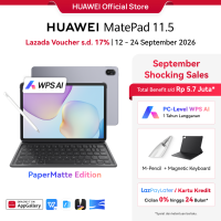 HUAWEI MatePad 11.5 PaperMatte Tablet | Produktivitas WPS Setara PC ditenagai AI | Layar Papermatte | 10100 mAh 40W HUAWEI SuperCharge