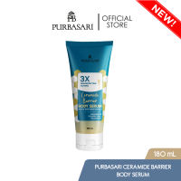[Lebih Murah] Purbasari Body Serum 180ml / Body Lotion Viral/Mencerahkan