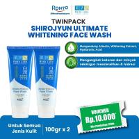 [Bundle Twinpack] Hada Labo Shirojyun Ultimate Whitening Face Wash - 100gr (Removes dirt and oil from the skin while brightening)