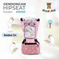 Gendongan Bayi Hipseat Cute Baby / Happykids - Gendongan Bayi Hipseat - Gendongan Hip Seat
