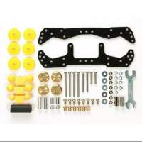 Tamiya MA Basic Tune Up Part.