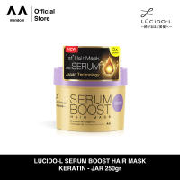LUCIDO-L Serum Boost Hair Mask Keratin 250gr