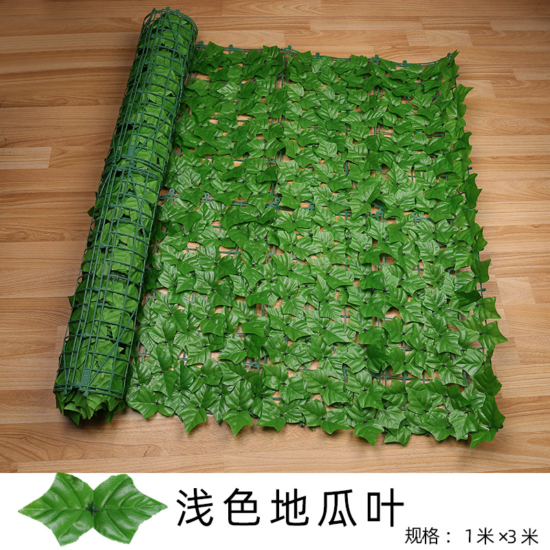 UNICO Daun Rambat Sintetis Ukuran 1 Meter x 3 Meter Daun Hias Ornamen Dekorasi Rumah Pagar Dinding Roll Daun Rambat Import Termurah Artificial Rumput Palsu Gulungan PBP58