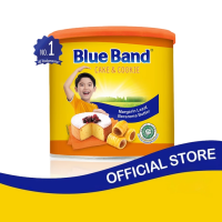 Blue Band Cake & Cookie Tin 2kg