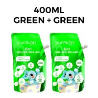 [BUNDLING 2 PCS] Yunikon Sabun Mandi Bayi 2in1 Hair & Body Wash 400ml - Sabun Bayi Non SLS & Paraben Aloe Vera