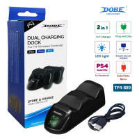 DOBE Dual Fast Charging Dock for Stick Ps4 Slim Charger Playstation 4 Pro Wireless Controllers Docking Station USB Carjer PS 4