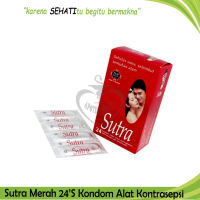 SUTRA MERAH  ISI 24 PERBOX ALAT KONTRASEPSI PRIA PRIVASI AMAN