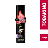 Saus Samyang Hot Buldak Sauce Korea Halal 200g