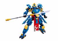 Sluban Mecha Samurai Biru – Robot Tempur Legendaris M38-B1312
