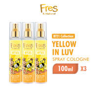 [Paket isi 3] Fres & Natural Cologne BT21 Yellow in Luv