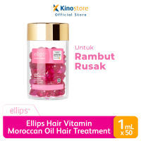 Ellips Hair Vitamin Moroccan Hair Treatment Jar 50 Butir