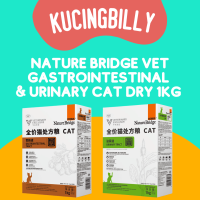 Nature bridge vet gastrointestinal & urinary cat dry 1kg makanan kucing anjing