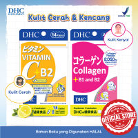Paket Bundling DHC Vitamin C + B2 dan DHC Collagen + B1 and B2