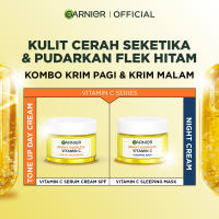 (PAKET HEMAT) Garnier Bright Complete Perfect Day & Night Kit Skin Care (Night Cream 50ml + Day Cream SPF 36/PA+++ 50ml) - Rangkaian Kulit Lebih Cerah dan Anti Kusam