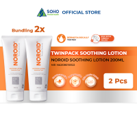 Noroid Soothing Lotion - 200ml x 2pack