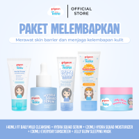 TRAVEL SIZE COMPLETE BUNDLE (ISI 5) | STARTER KIT BUNDLE | PAKET SKINCARE KIT REMAJA | MENCERAHKAN MELEMBAPKAN MERAWAT KULIT BERJERAWAT