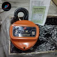 Takel Katrol 3 Ton x 10 Meter CP Chain Block 3T x 10M