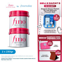 [TWINPACK] Fino Premium Hair Mask 230ml (BUY 2 GET 5 / HADIAH TERBATAS)