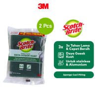 Kangsapu Scotch-Brite 3M Sabut Hijau 2 pc Spons Tough Clean Scrub ID-PAD2GT