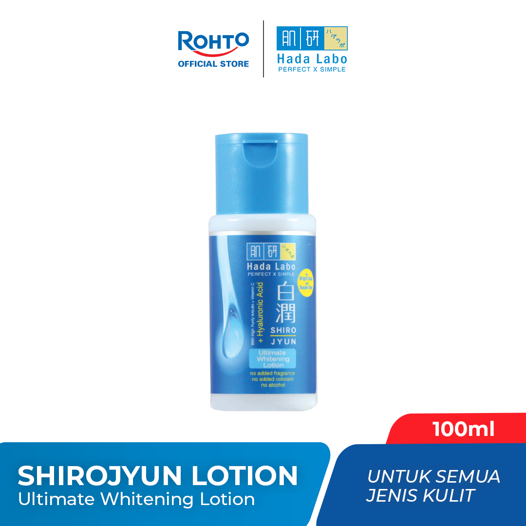 Hada Labo Shirojyun Ultimate Whitening Lotion - 100ml (Protect the skin from accumulated sun dam...