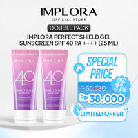 [DOUBLE PACK]  Implora Perfect Shield Sunscreen SPF 40 PA++++ (25 ml) | Sunblock Wajah | Ringan | No White Cast