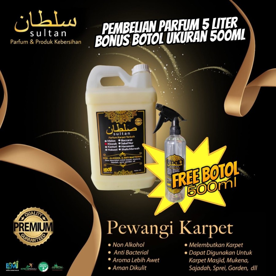 parfum karpet masjid/sajadah/mukena serbaguna non alkohol 5 ltr - Kiswah