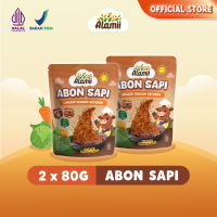 Alamii Abon - Bundle isi 2 x 80g / Daging Ayam - Sapi / Floss Abon MPASI Bayi Anak