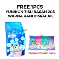 [PAKET BUNDLING] YUNIKON 2IN1 HAIR & BODY BABY WASH 400ML+ TISSU BASAH YUNIKON 20S